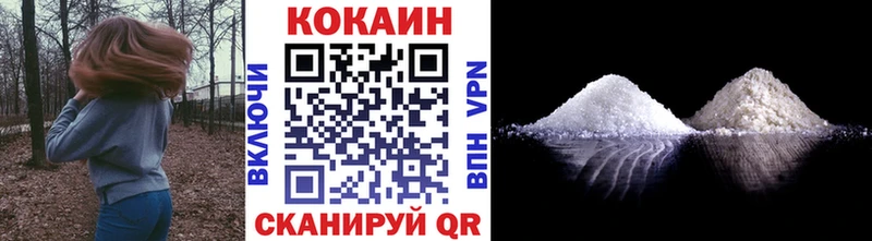 Названия наркотиков Кузнецк ГАШИШ  A-PVP  Мефедрон  Псилоцибиновые грибы  MEGA рабочий сайт  Cocaine 