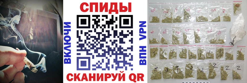 БУТИРАТ BDO 33%  OMG рабочий сайт  Кузнецк  как найти закладки 