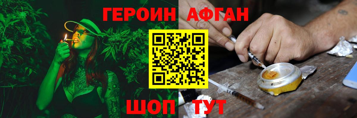 A PVP Кузнецк