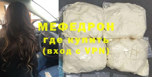 бутик Нея