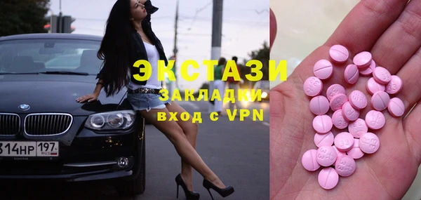 ешки Нефтегорск