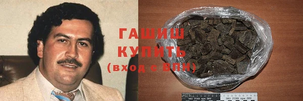 бутик Нея