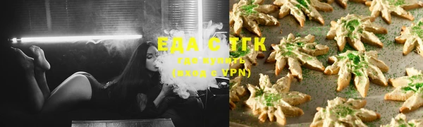 ешки Нефтегорск