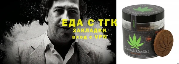 ешки Нефтегорск