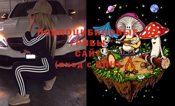 бутик Нея
