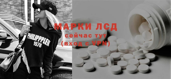 ешки Нефтегорск
