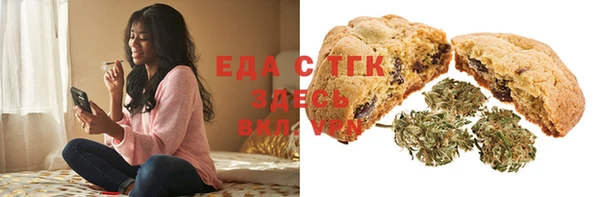 mdpv Гусев
