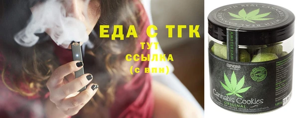бутик Нея