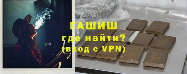 бутик Нея