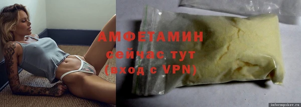 бутик Нея