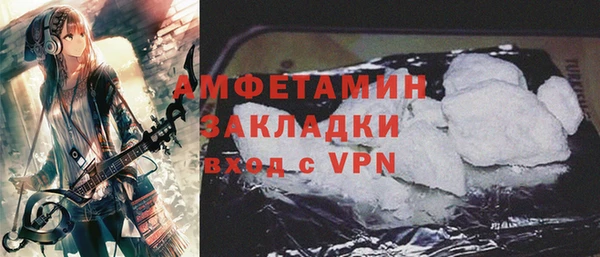 бутик Нея