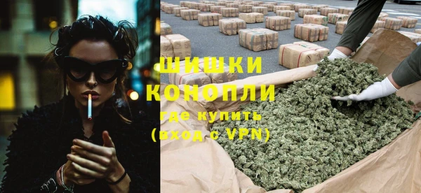 бутик Нея