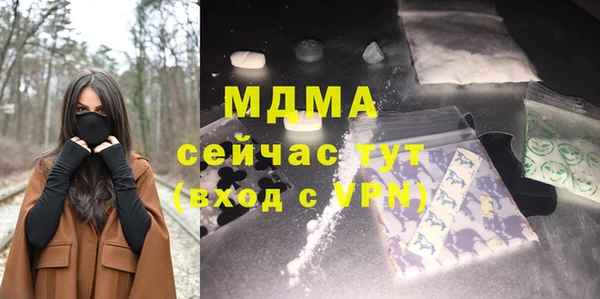 ешки Нефтегорск