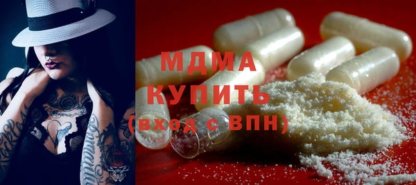 дурь Нефтекумск