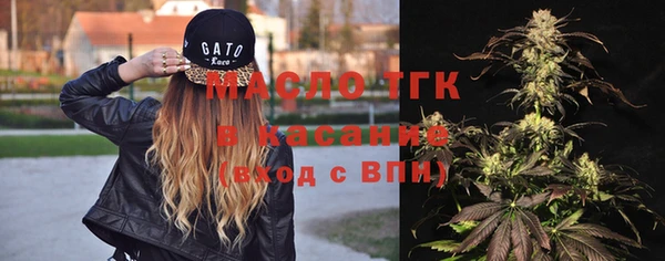 бутик Нея