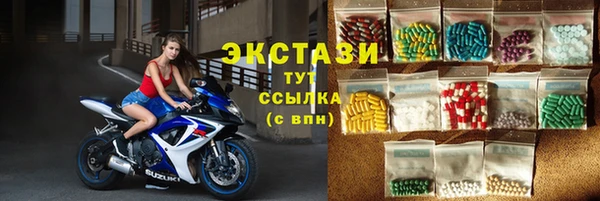 ешки Нефтегорск