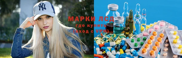 ешки Нефтегорск