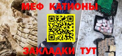 таблы Бугуруслан