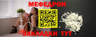 экстази Гатчина