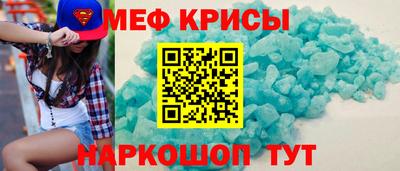 альфа пвп VHQ Бузулук