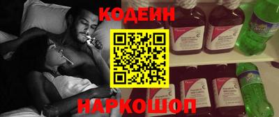 прущая мука Гай
