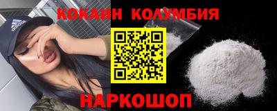 крисы Гагарин