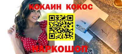 экстази Гатчина