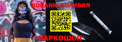 экстази Гатчина