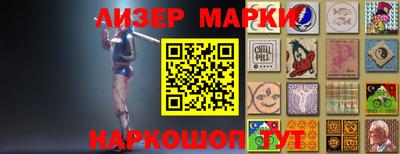 таблы Бугуруслан