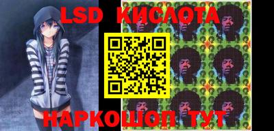 экстази Гатчина