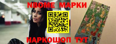 экстази Гатчина