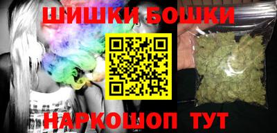 альфа пвп VHQ Бузулук