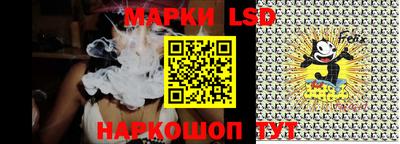 экстази Гатчина