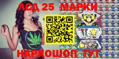 экстази Гатчина