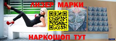 экстази Гатчина