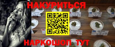 таблы Бугуруслан