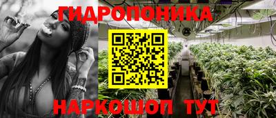 альфа пвп VHQ Бузулук