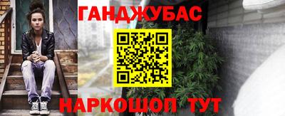 прущая мука Гай