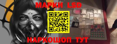 прущая мука Гай