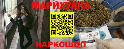 экстази Гатчина