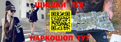 прущая мука Гай