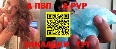 прущая мука Гай