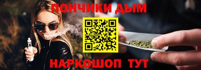 МДМА Будённовск