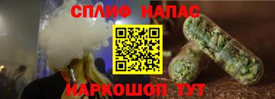 дживик Абинск