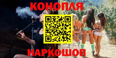 экстази Гатчина
