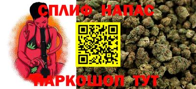 альфа пвп VHQ Бузулук