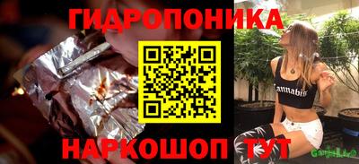 таблы Бугуруслан