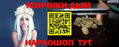 крисы Гагарин