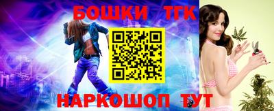 прущая мука Гай