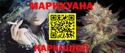 экстази Гатчина